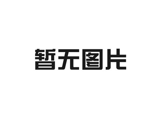 16K遠(yuǎn)心鏡頭